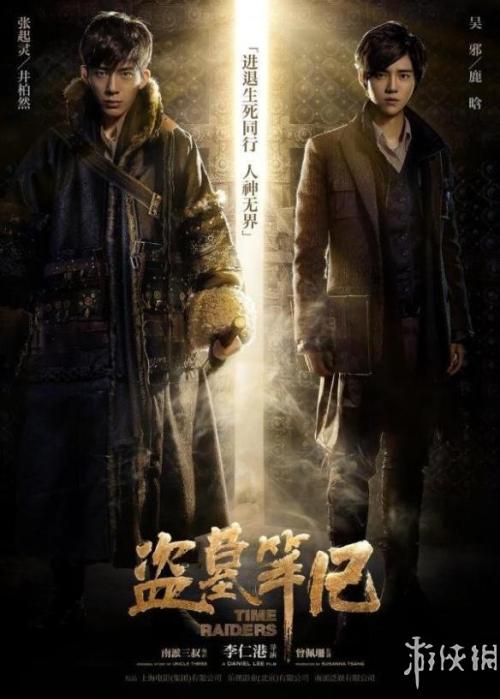 怎么买台湾长庚大学文凭毕业证