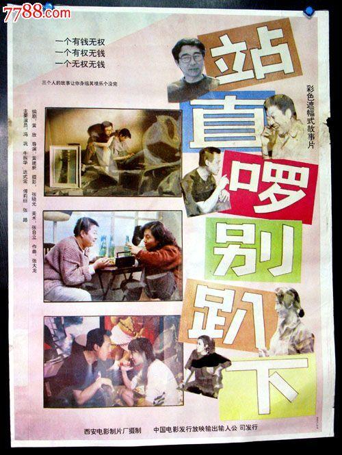 怎么做假南亚拉巴马大学文凭毕业证